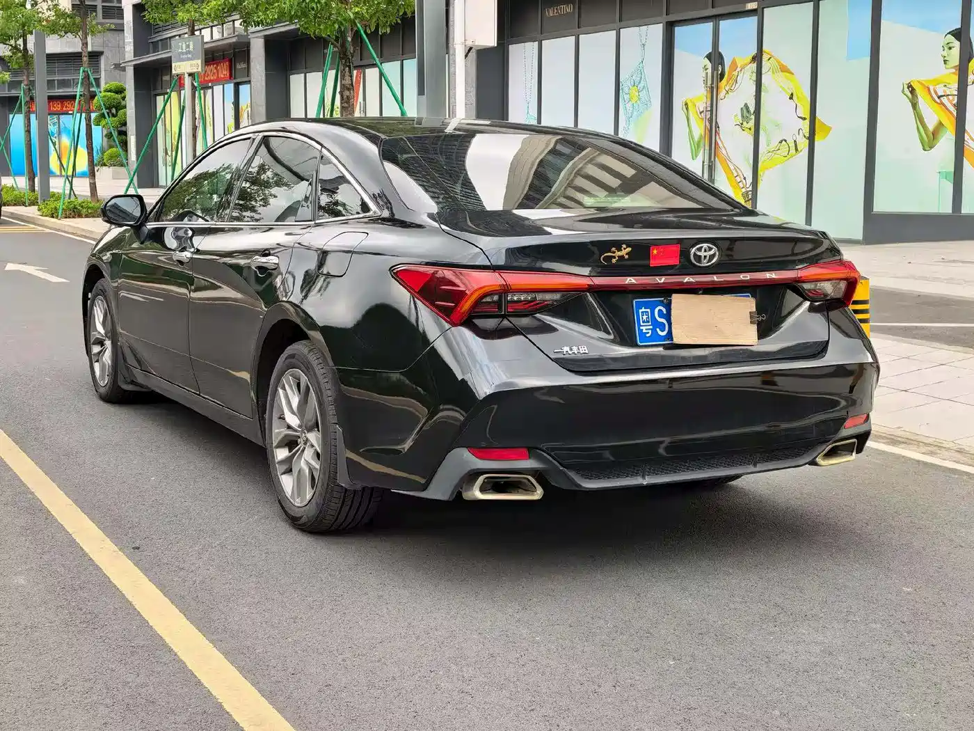 Toyota Avalon 2019 2.0L Luxury Edition (China VI) фото 6