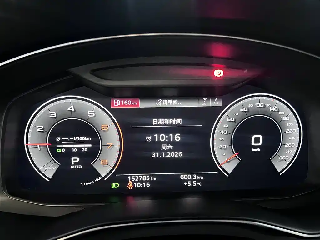 Audi A6L 2019 40 TFSI Luxury Elegance фото 2