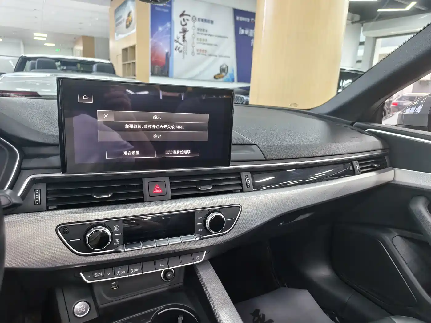 Audi A5 (Import) 2022 2022 Cabriolet 40 TFSI Fashion Dynamic