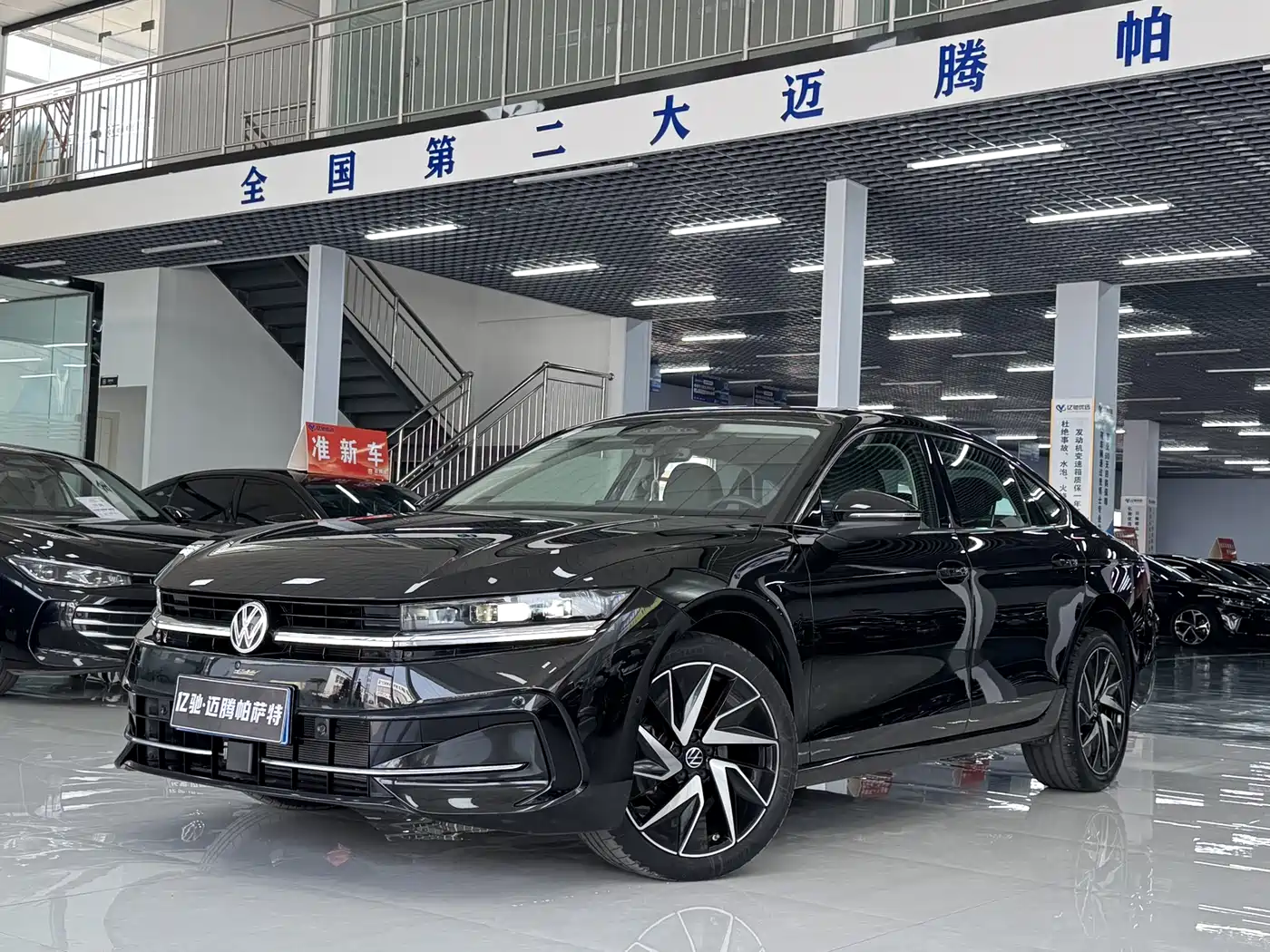 Volkswagen Magotan 2024 380TSI DSG Ultimate Edition