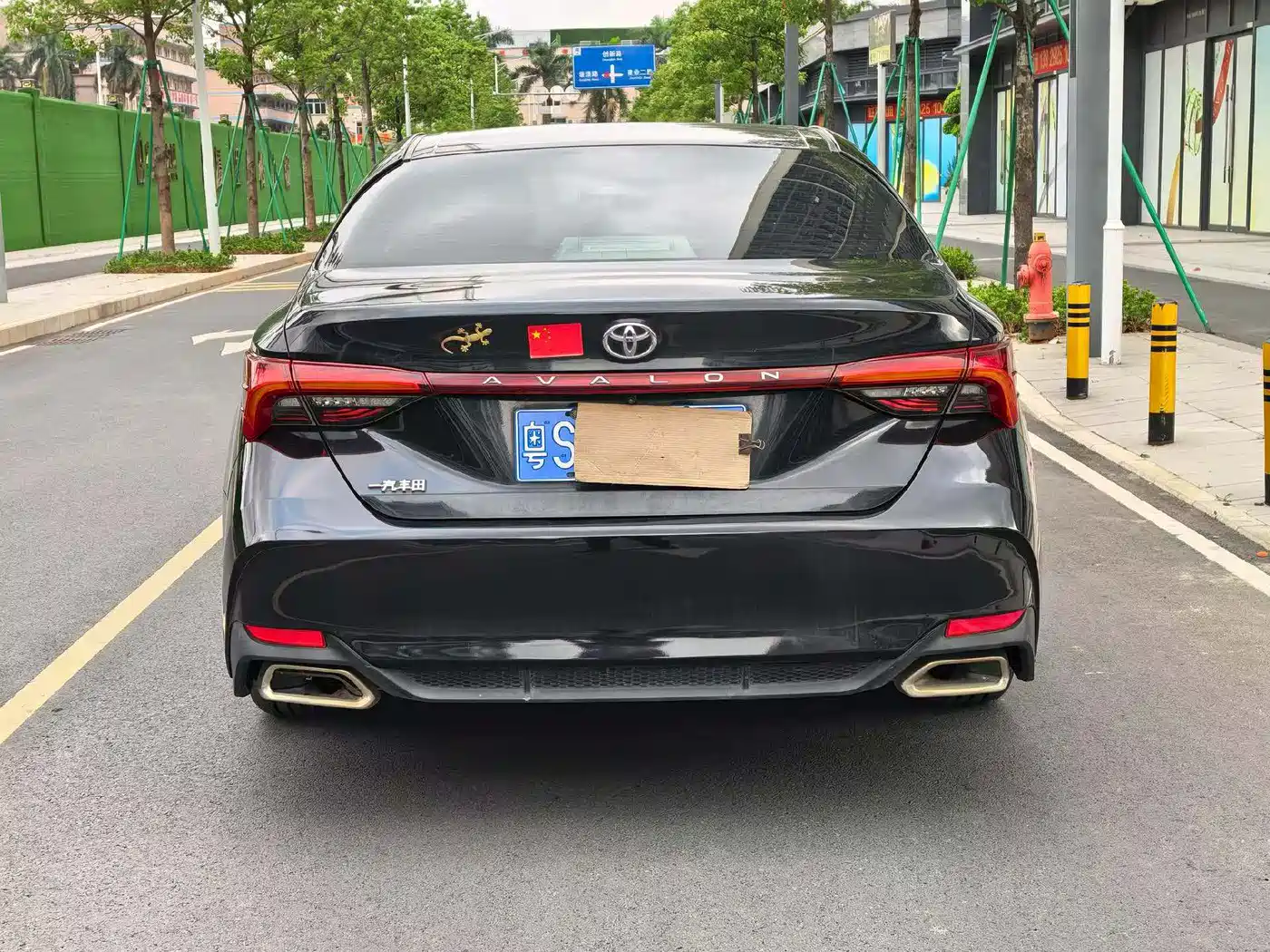 Toyota Avalon 2019 2.0L Luxury Edition (China VI) фото 5
