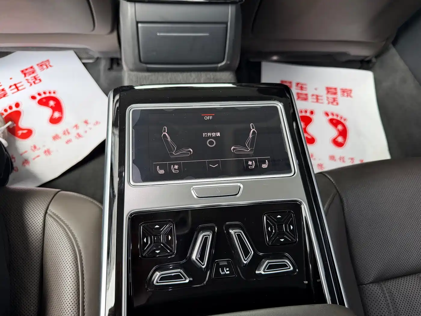 Фото 11 - Audi A8