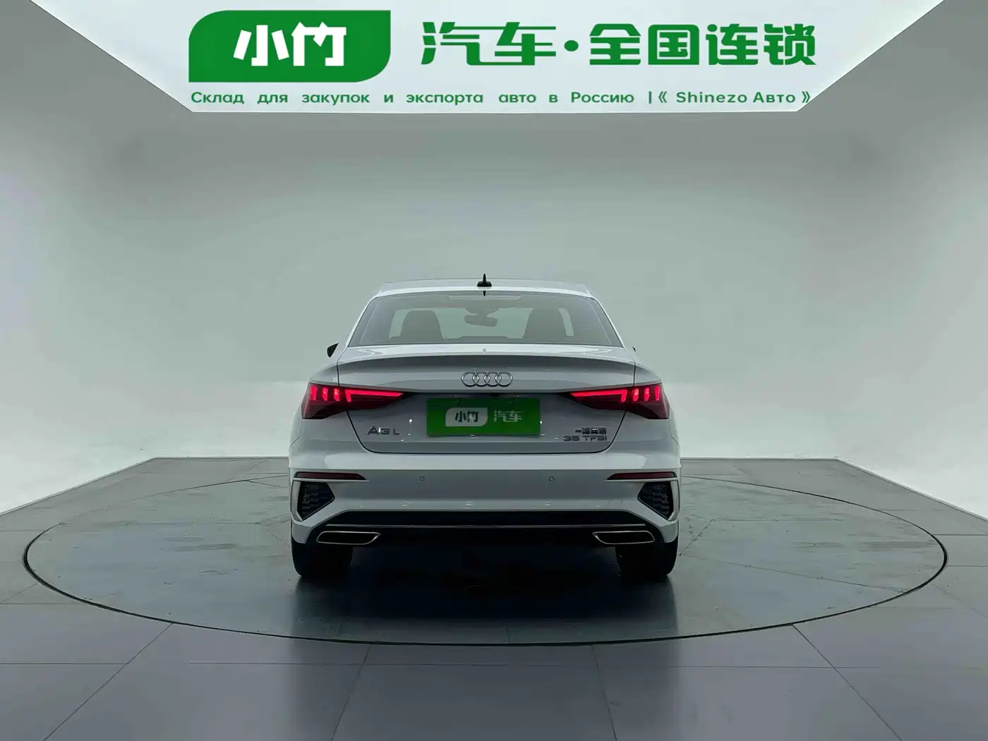 Audi A3 2022 A3L Limousine 35 TFSI Style Sport фото 4