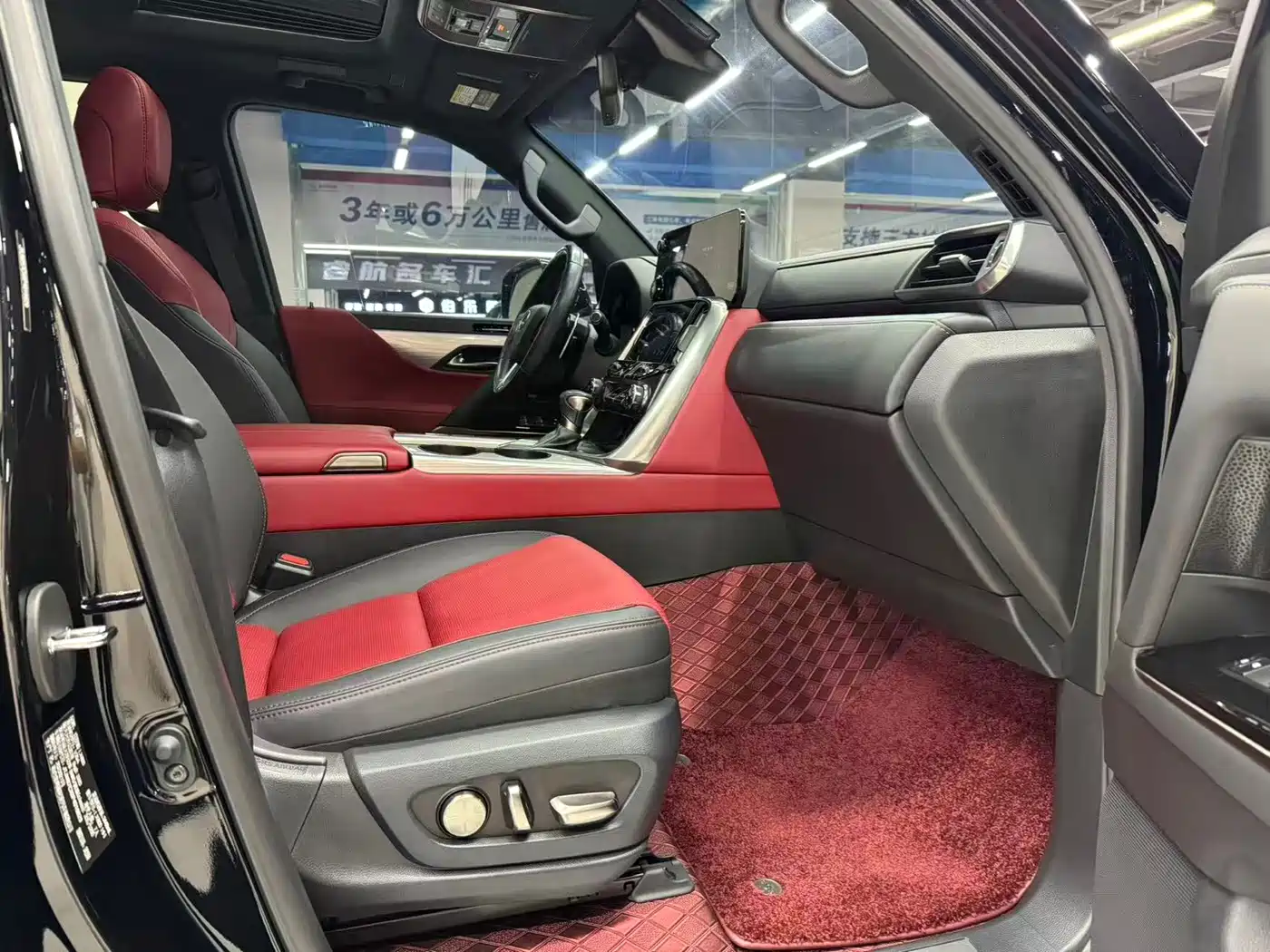 Lexus LX 2025 2025 700h VIP World Edition