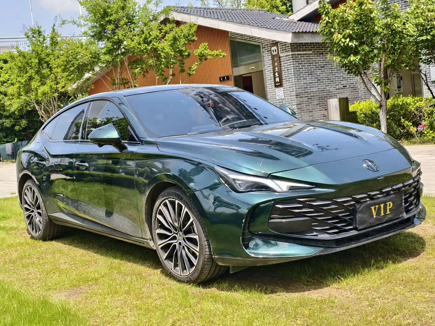 MG MG7