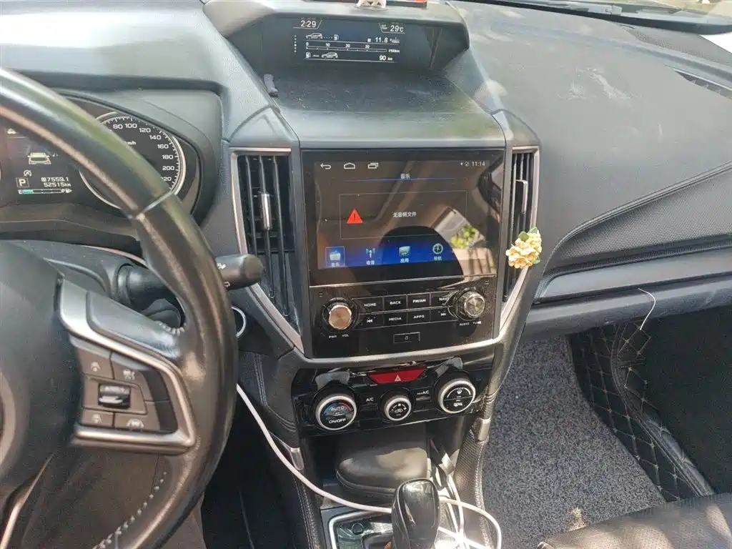 Subaru Forester 2019 2.0i Luxury Edition EyeSight фото 9