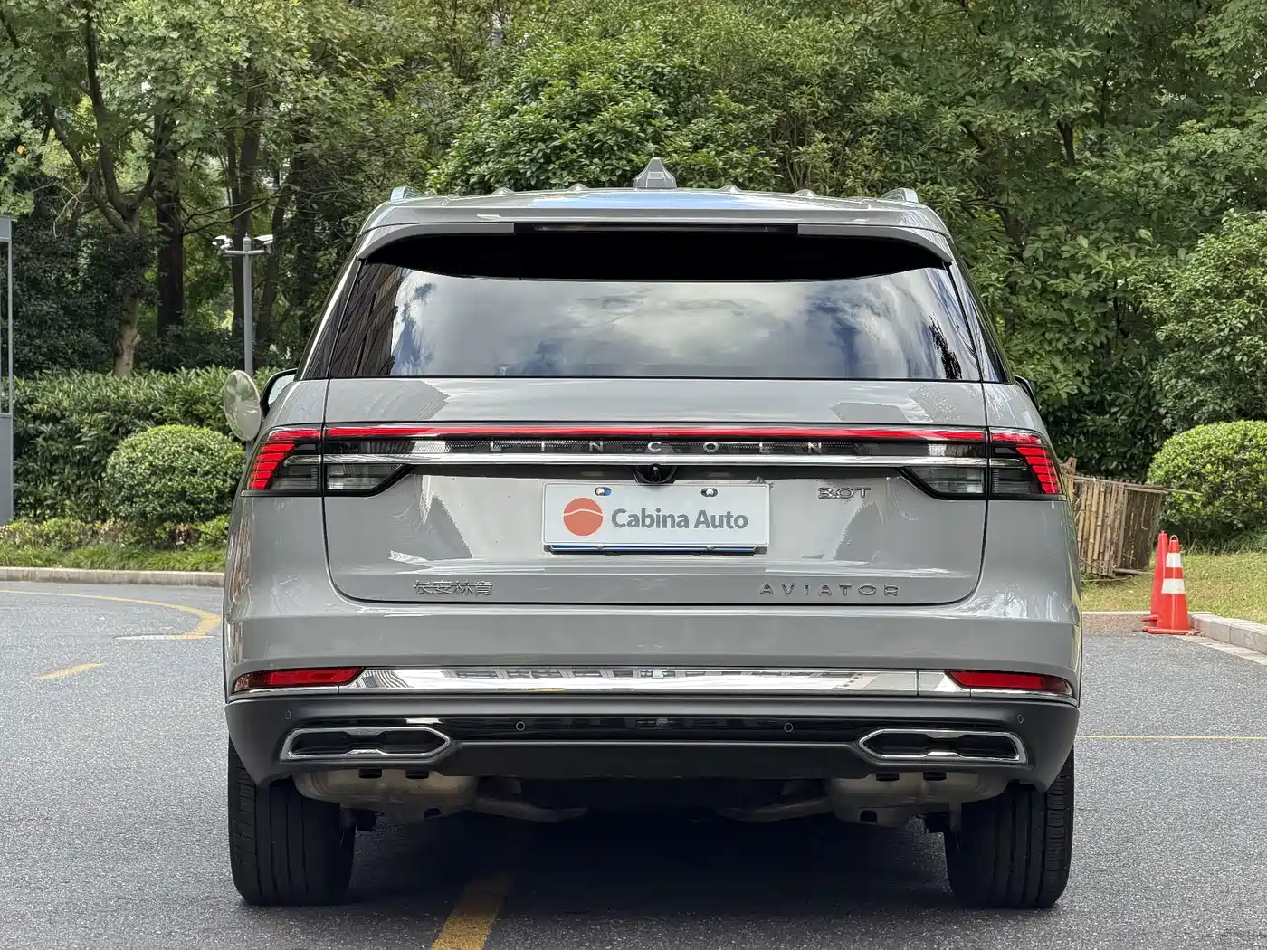 Lincoln Aviator 2025 2024 3.0T V6 AWD Elegance Edition 6-Seater