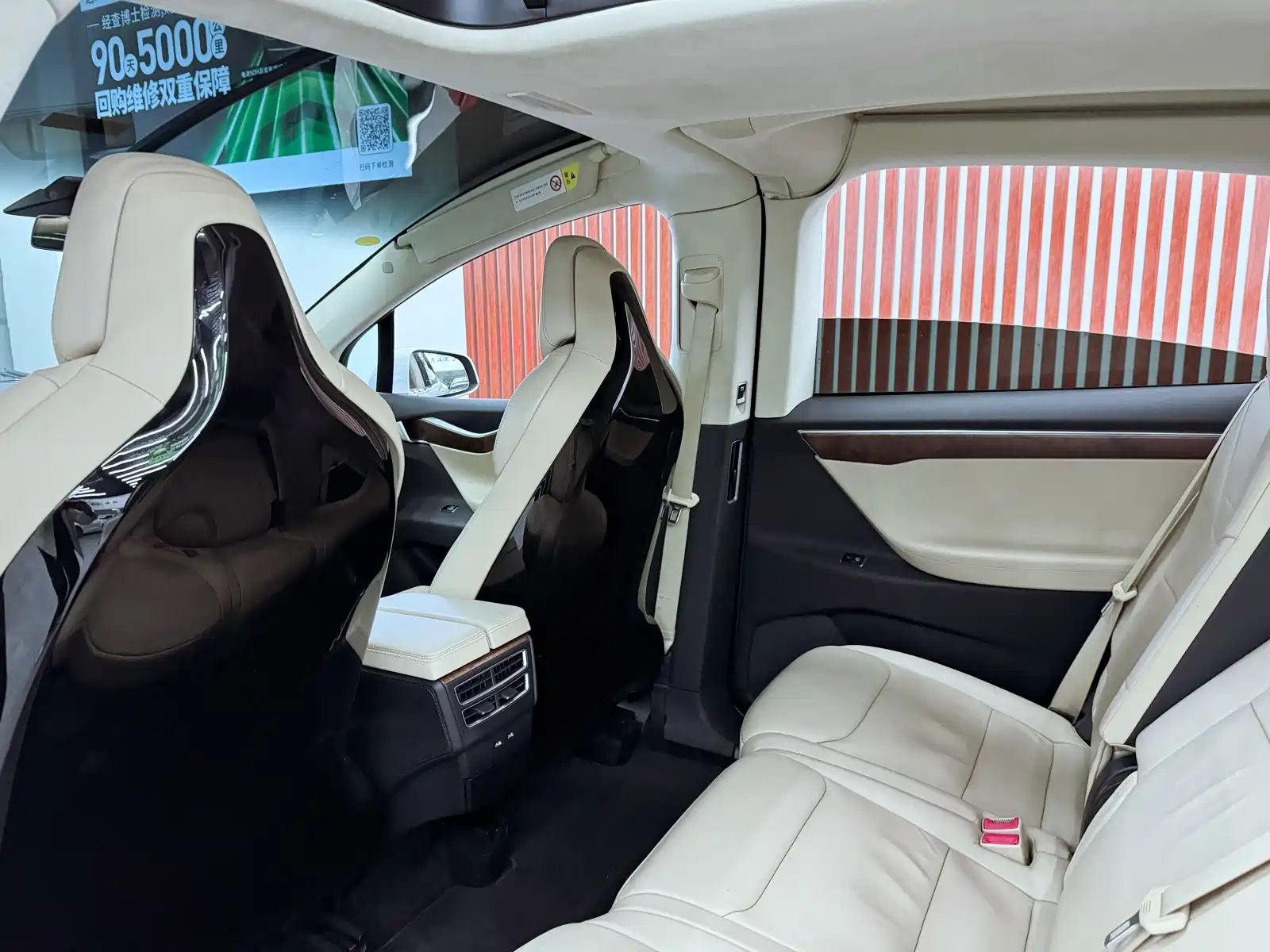 Photo 16 - Tesla Model X