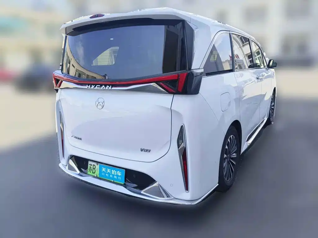 Hycan Auto Hycan V09 2024 2023 Honor Edition 762