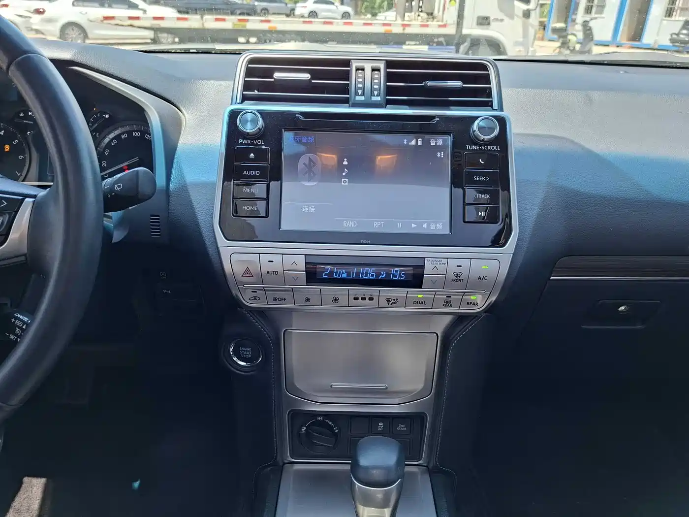 Toyota Prado 2018 3.5L Auto TX-L фото 10