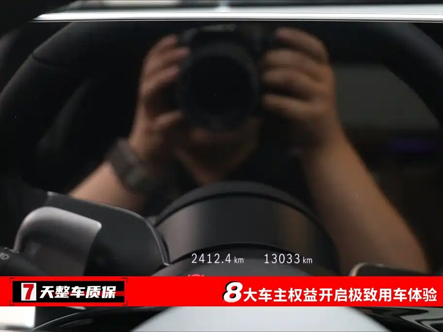 2026 Mercedes-Benz E-Class