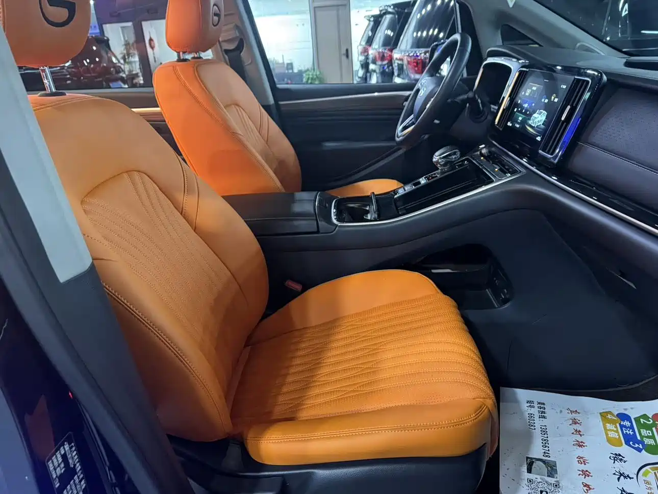GAC Trumpchi Trumpchi M8 2023 Leading Series 390T Luxury Edition фото 10