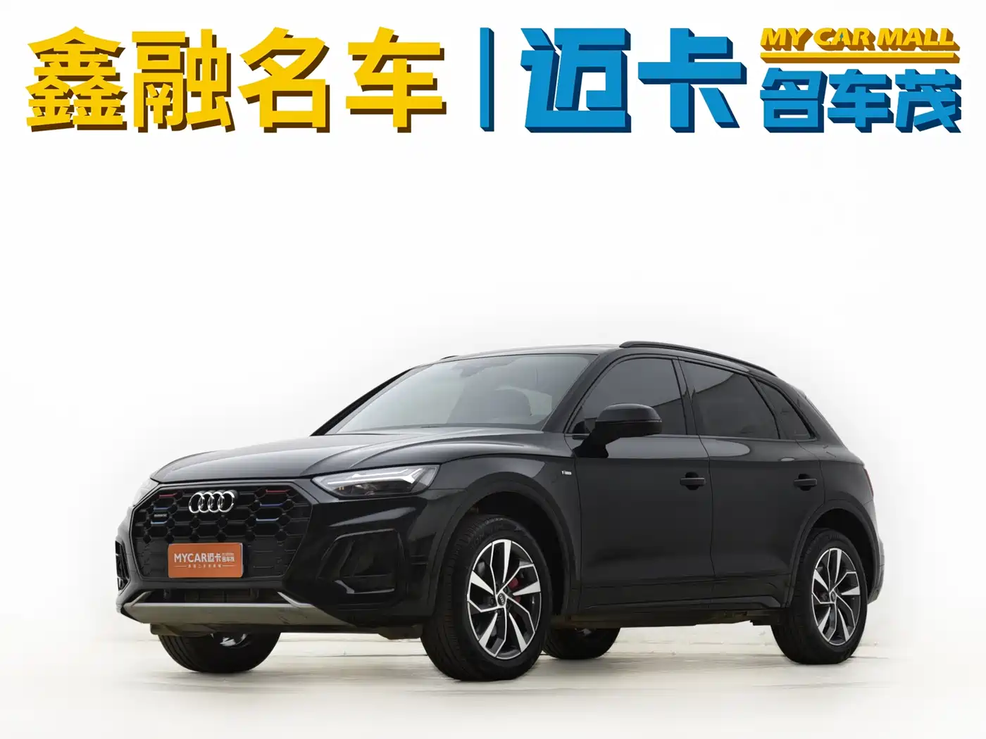 Audi Q5L 2025 40 TFSI Luxury Dynamic фото 23