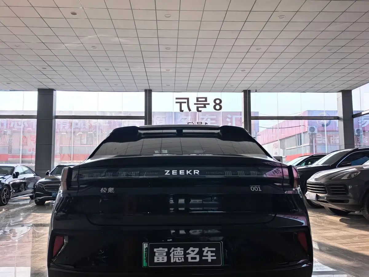 ZEEKR EXTREME KRYPTON 001