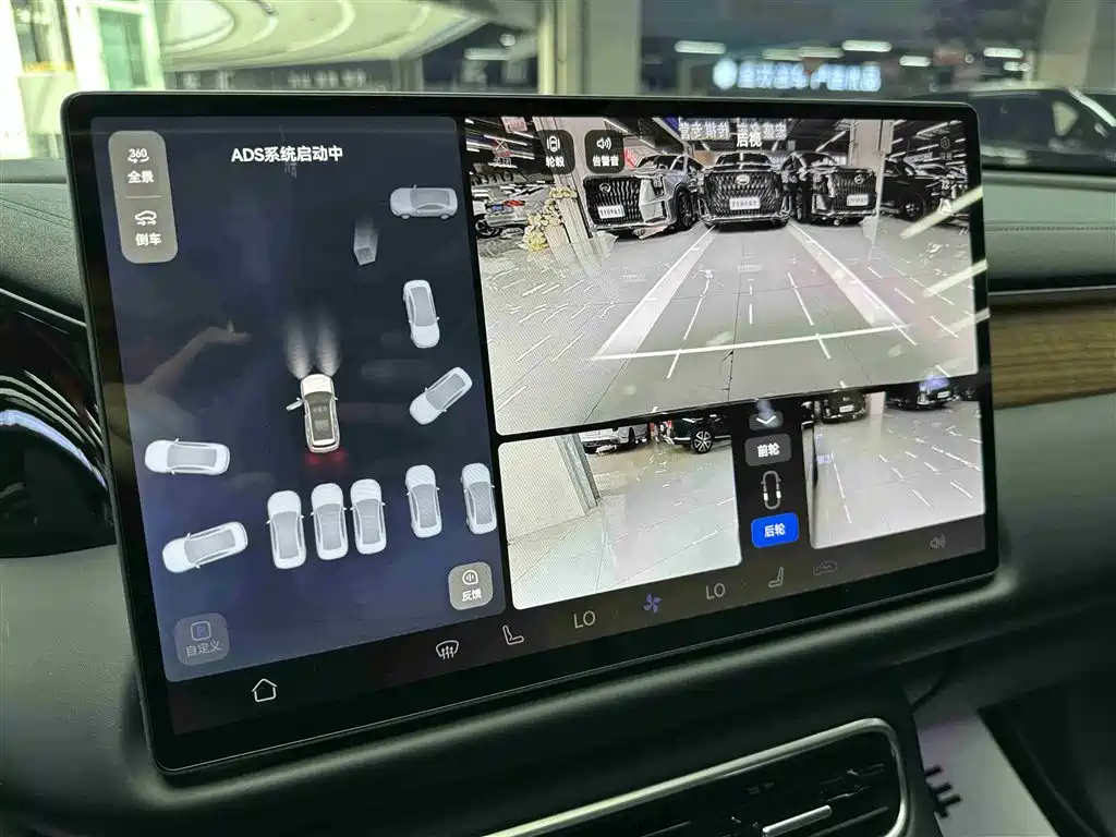 GAC Trumpchi Trumpchi Vision S9 2025 Qian Kun Max 5-seater фото 15