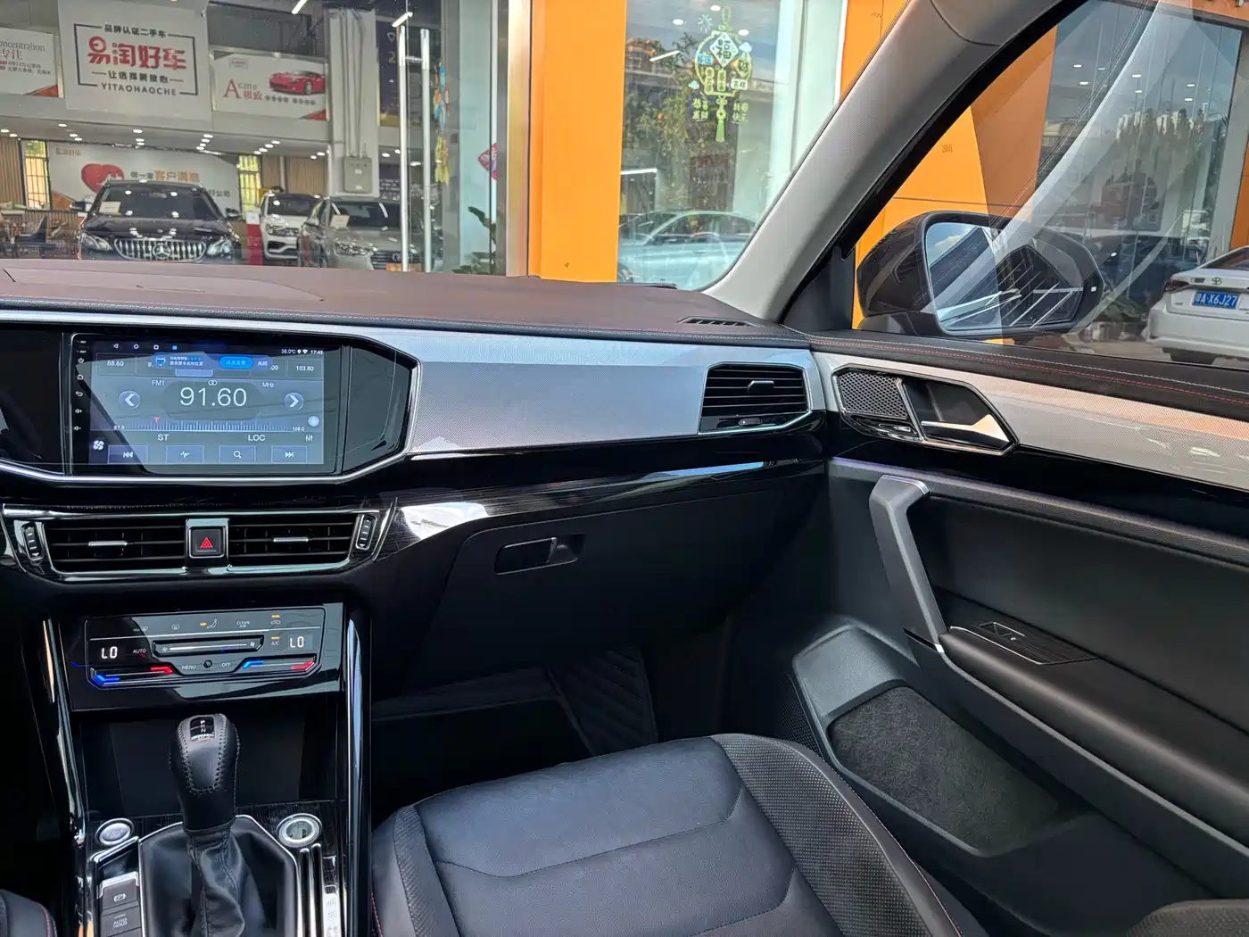 Volkswagen Tayron 2020 330TSI 2WD Luxury Smart Edition фото 16