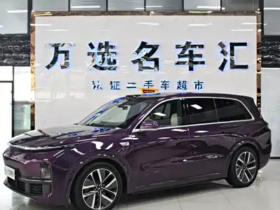 Li Auto L9