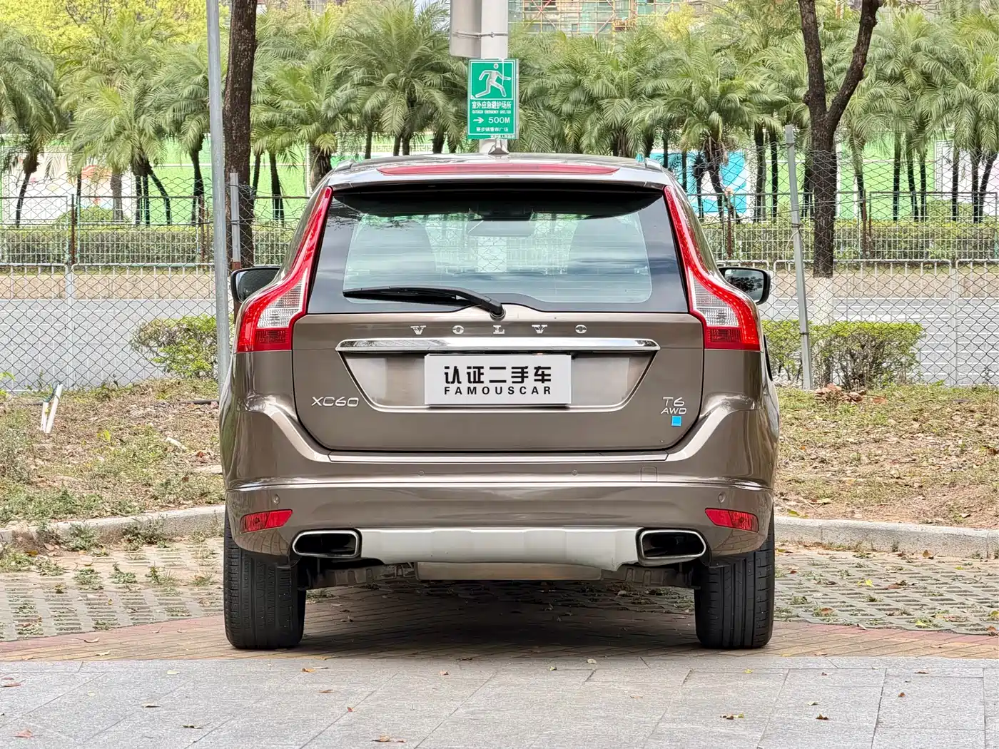 Фото 6 - Volvo XC60 (Import)