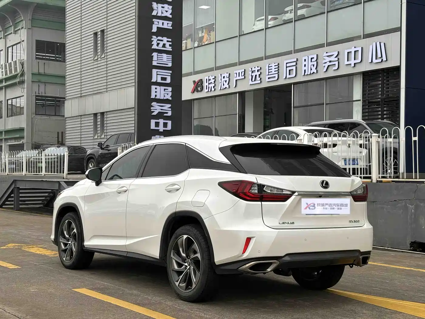 LEXUS RX