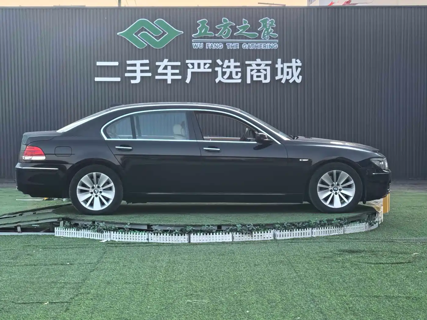 BMW 7 Series 2008 2005 Model 740Li