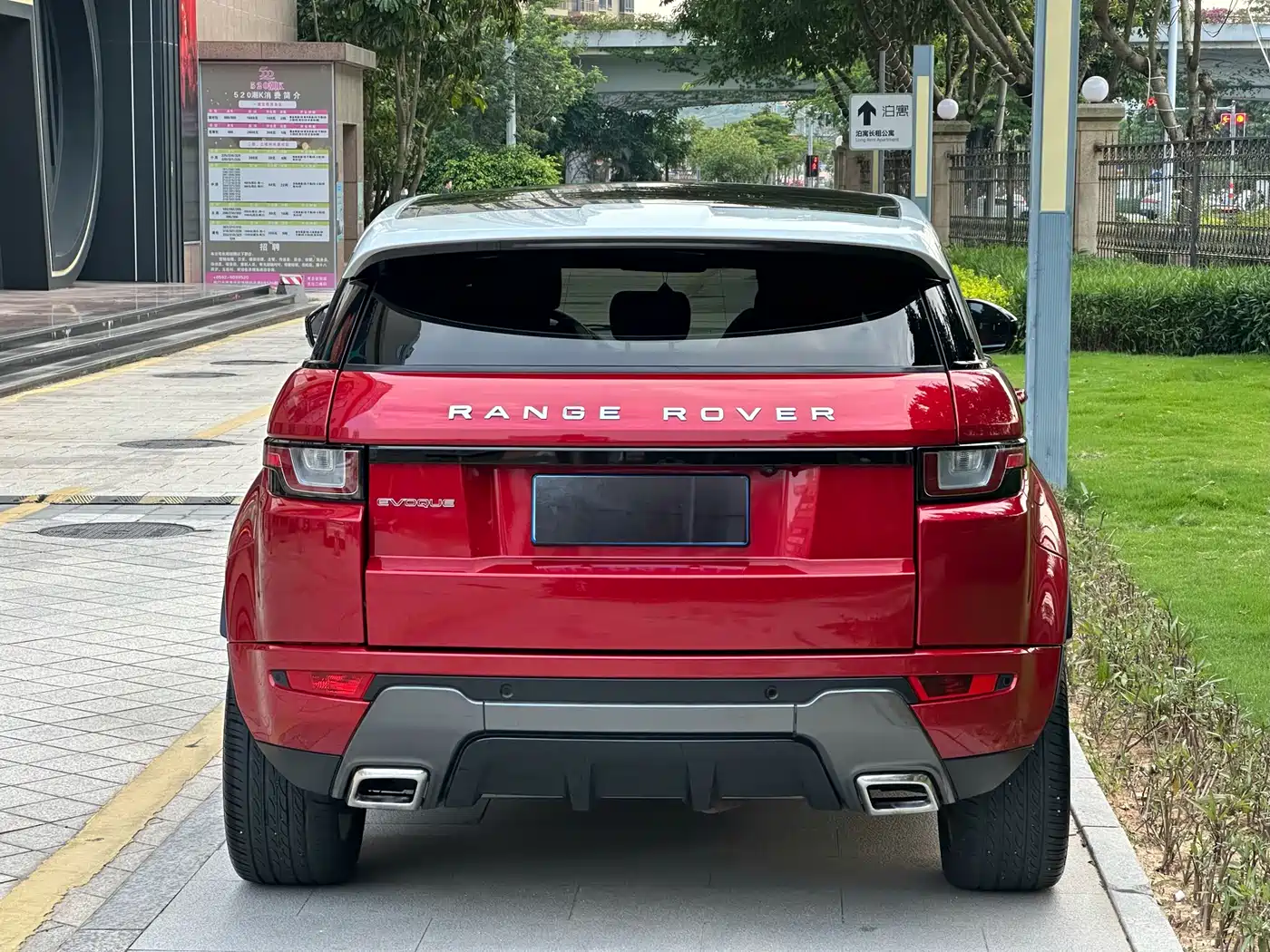 Land Rover Range Rover Evoque 2015 2.0T 5-Door Premium Edition фото 13