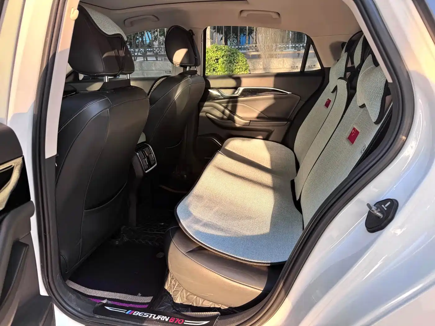 Besturn B70 2020 2021 1.5T Automatic Joy Edition