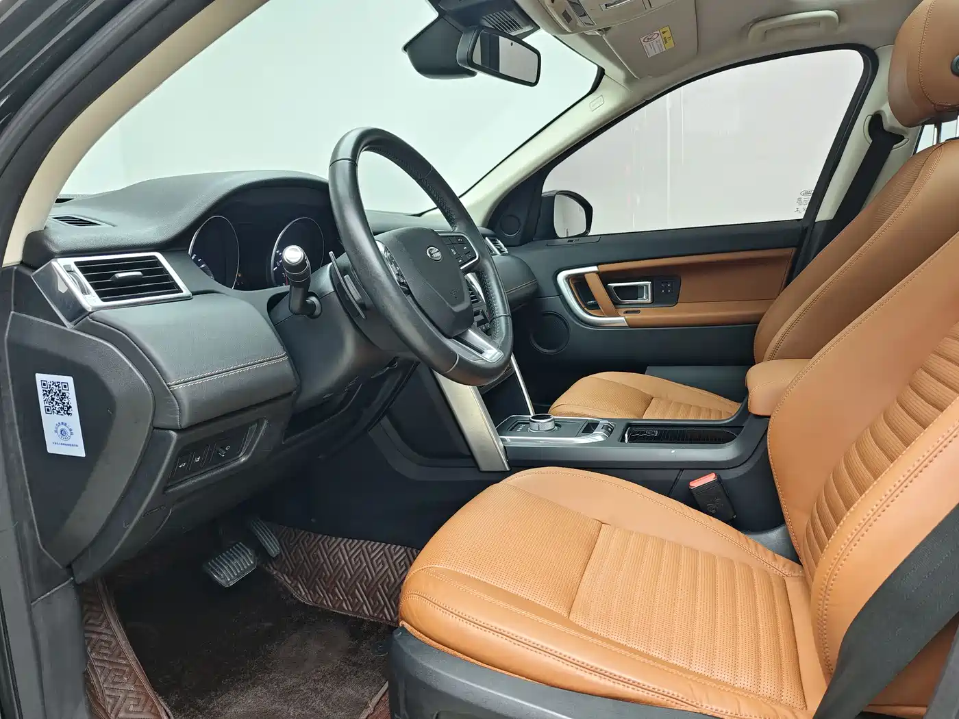 Land Rover Discovery Sport (Import) 2015 2.0T HSE Luxury фото 8