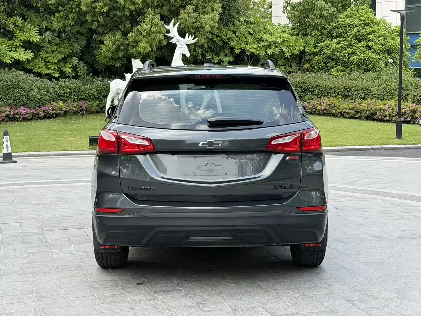 Chevrolet Equinox 2019 535T Auto Galloping Edition China V фото 5