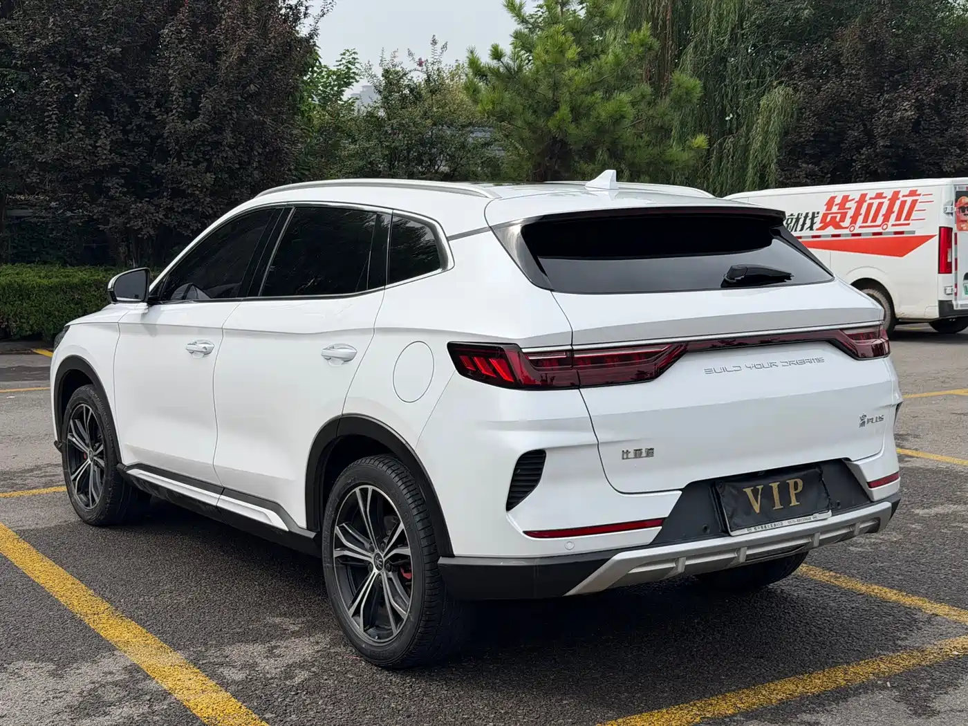 BYD Song PLUS 2020 2020 1.5T Auto Flagship PLUS