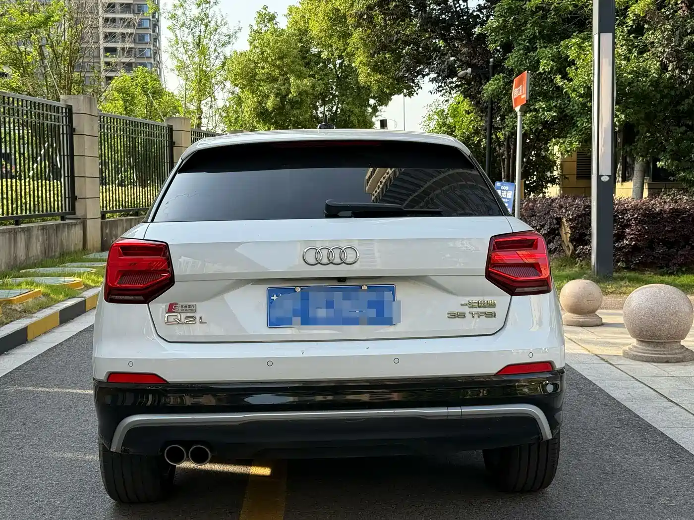 Audi Q2L 2020 35 TFSI Progressive Dynamic Model фото 11