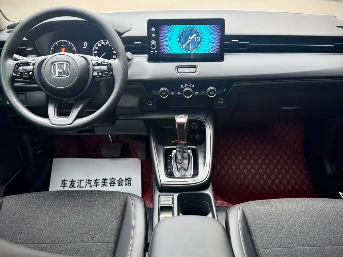 Honda Vezel, миниатюра 22