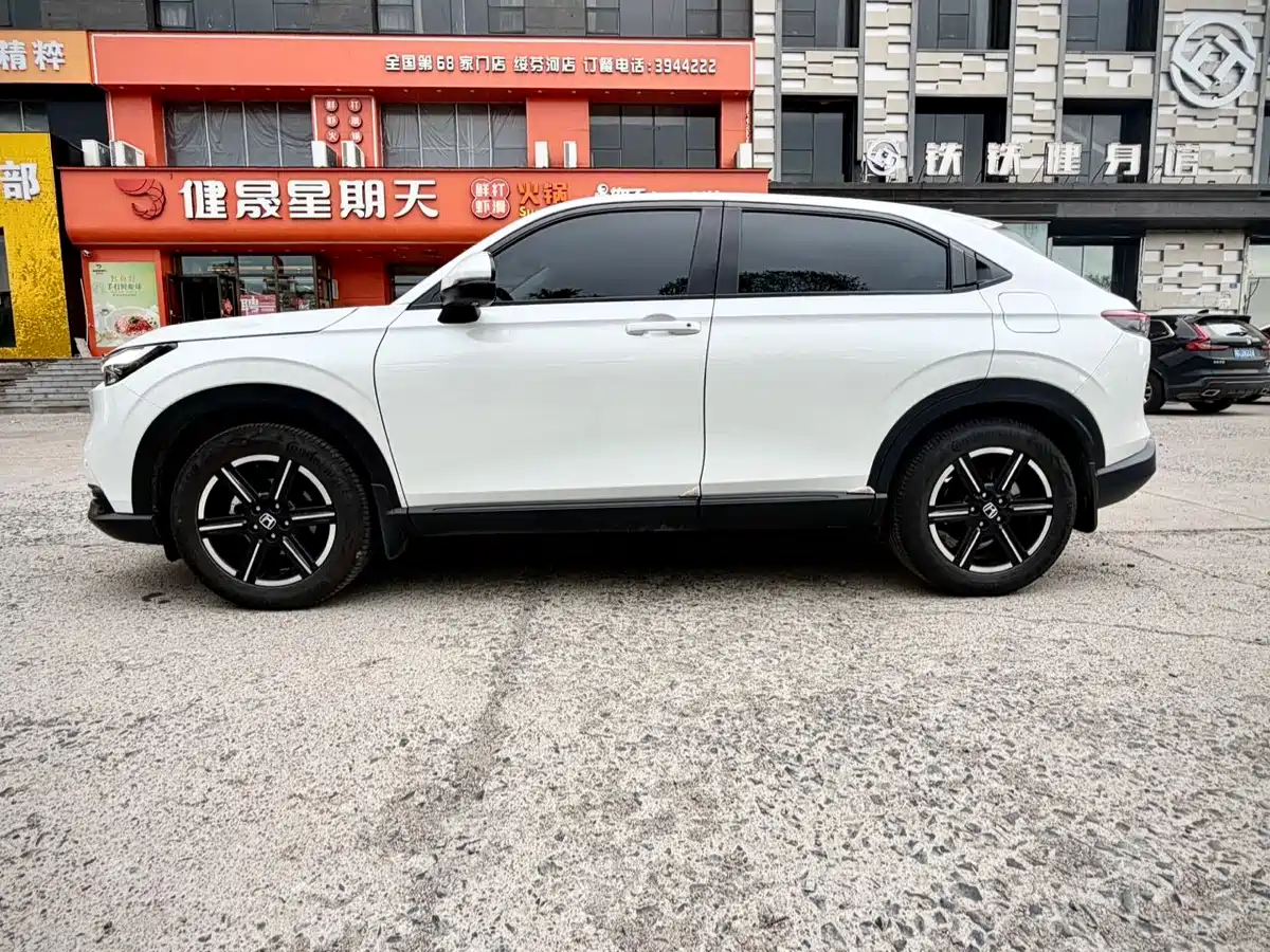 Photo 8 - Honda Vezel