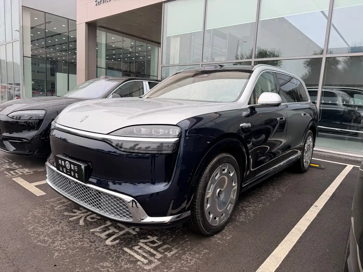 2026 AITO Wenjie AITO M9