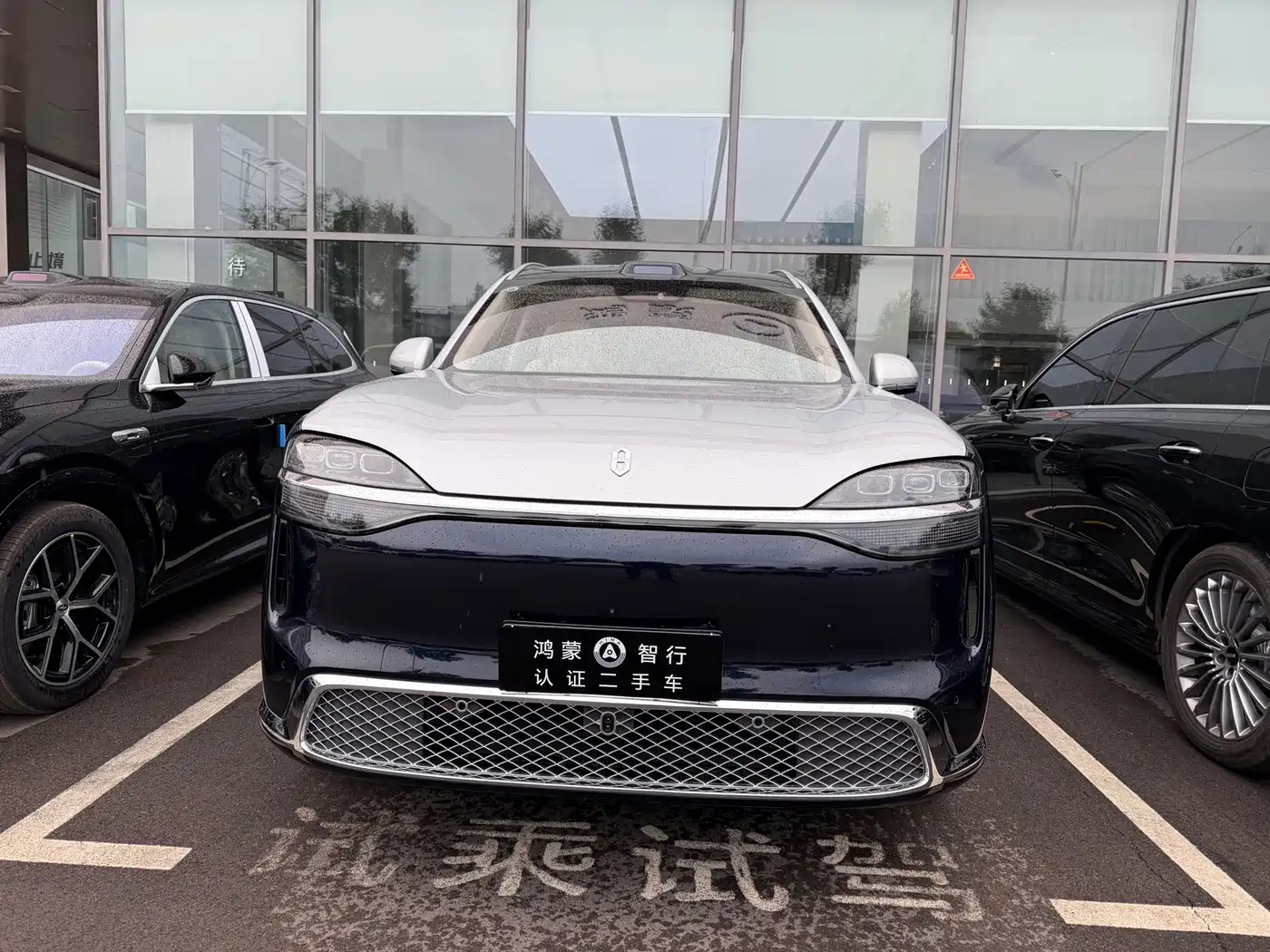 2026 AITO Wenjie AITO M9