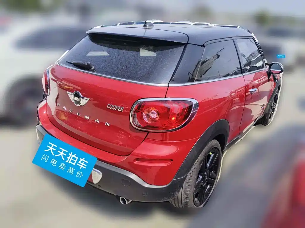 MINI Paceman 2015 2014 1.6T COOPER ALL4