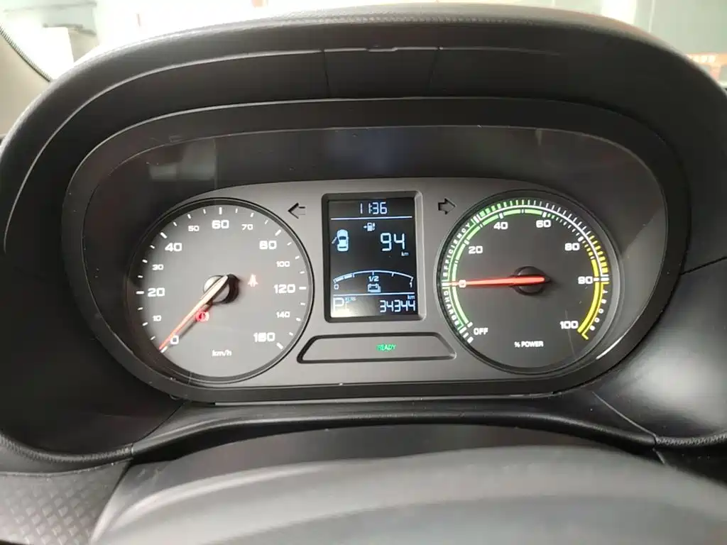 Roewe Kaiwei CLEVER 2023 2022 311km Vitality Bobo Edition