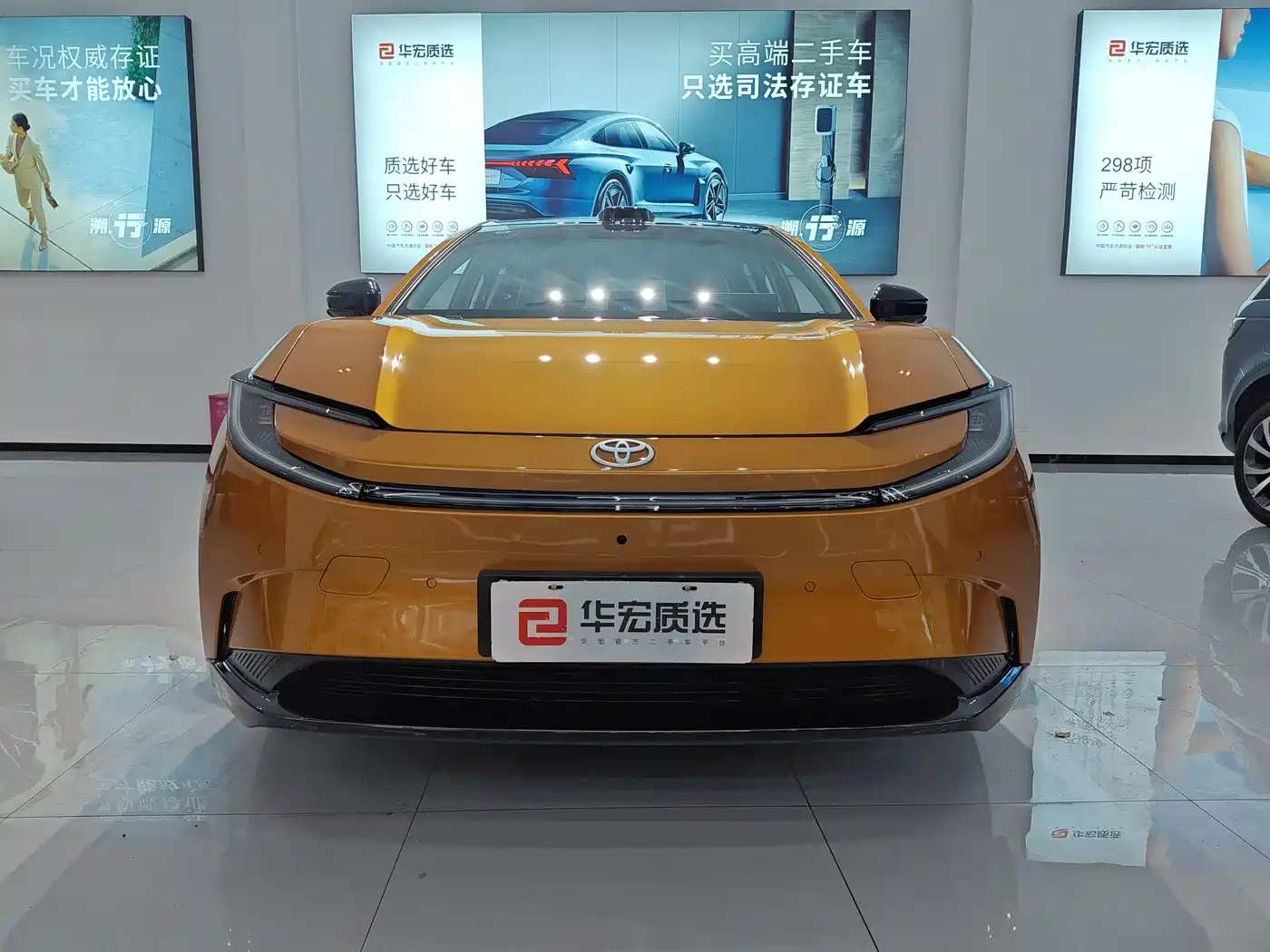 Toyota bZ5 2025 550 PRO Smart Edition фото 2