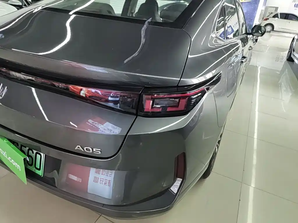 Changan Qiyuan A05 2025 2025 Model True Fragrance Edition 145 Surpass