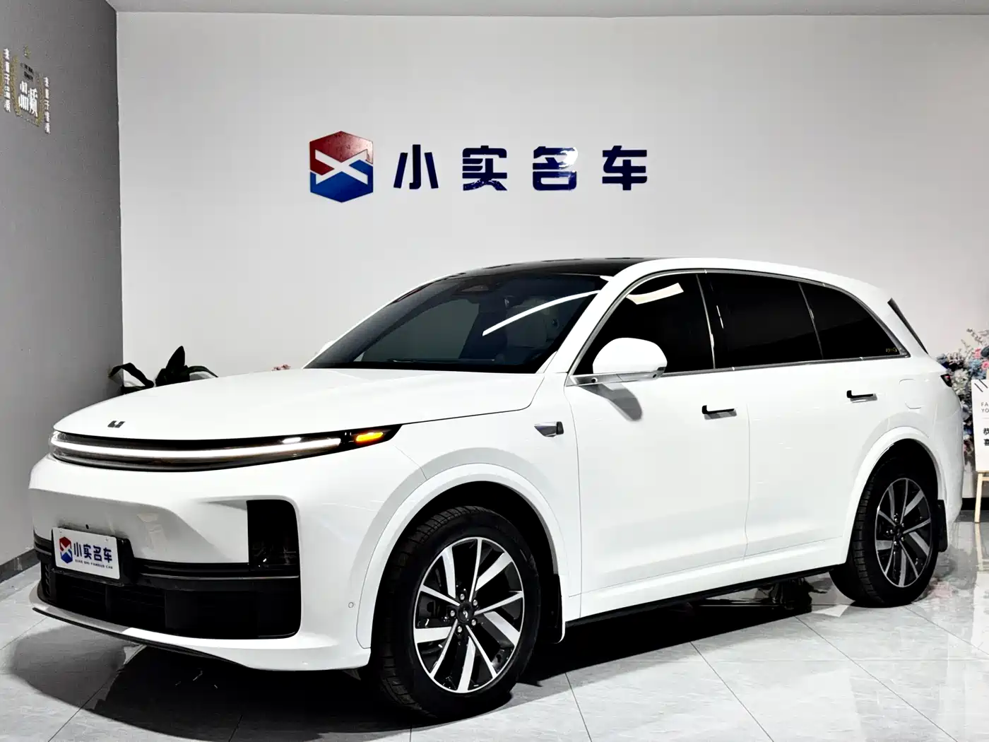 Li Auto L7 2023