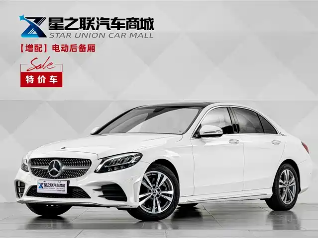 Mercedes-Benz C-Class 2019