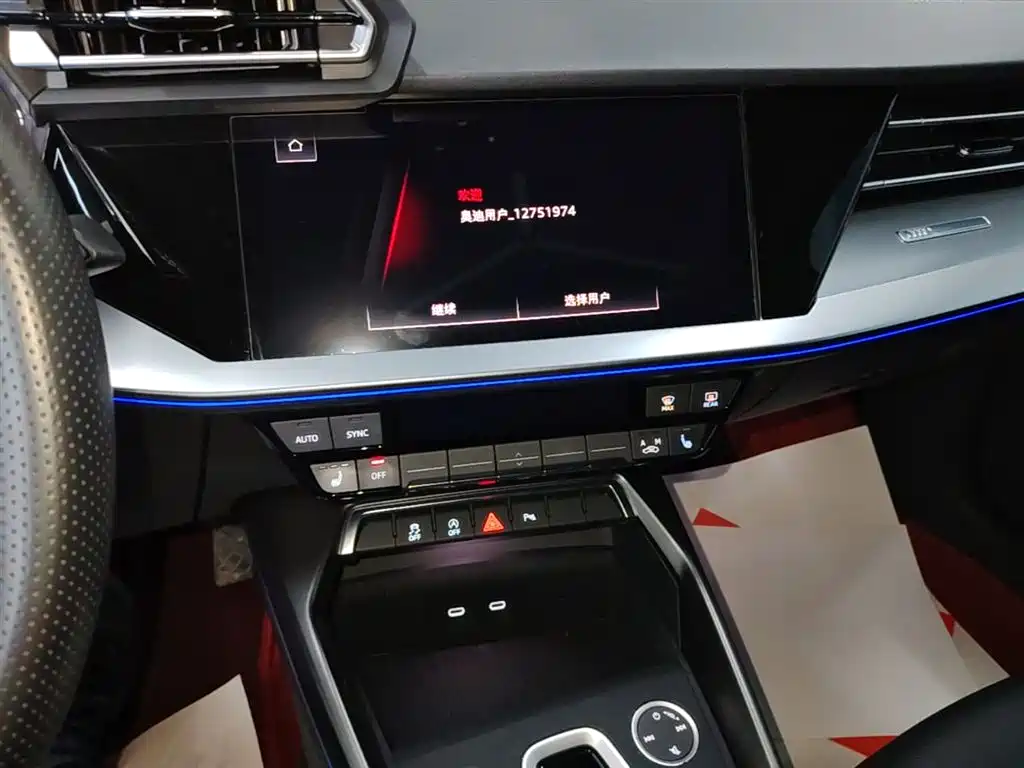 Audi A3 2025 A3L Limousine 35TFSI Flying Premium фото 13