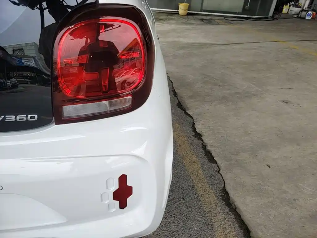 Roewe Kaiwei CLEVER 2023 2022 311km Vitality Bobo Edition