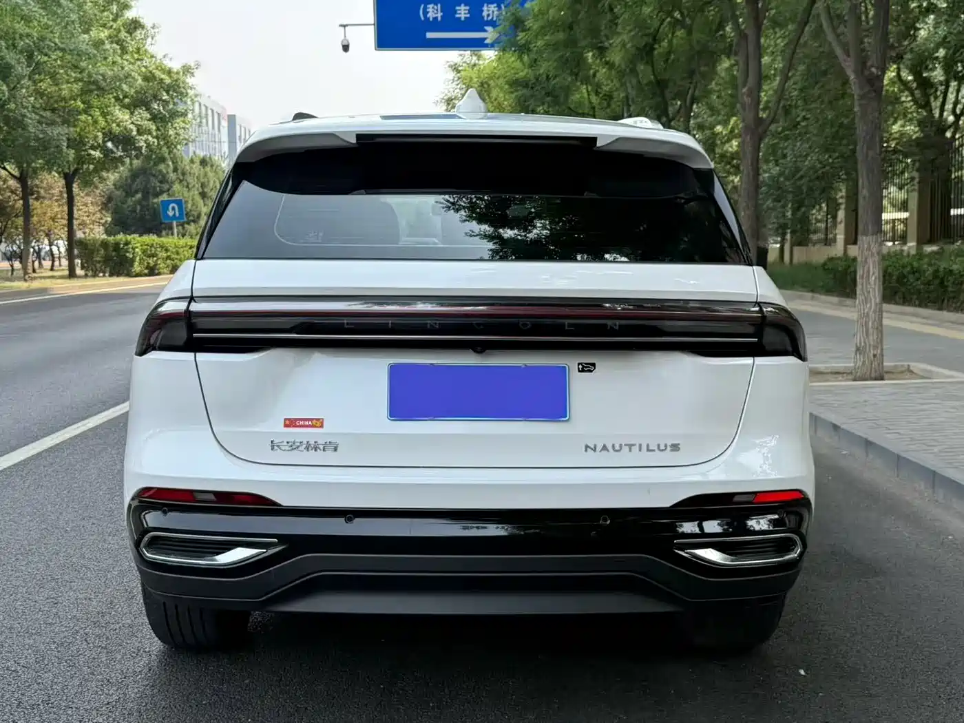 LINCOLN NAVIGATOR