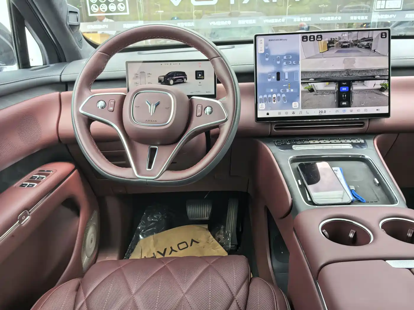 Voyah Auto VOYAH Taisan 2025 2026 Model Base