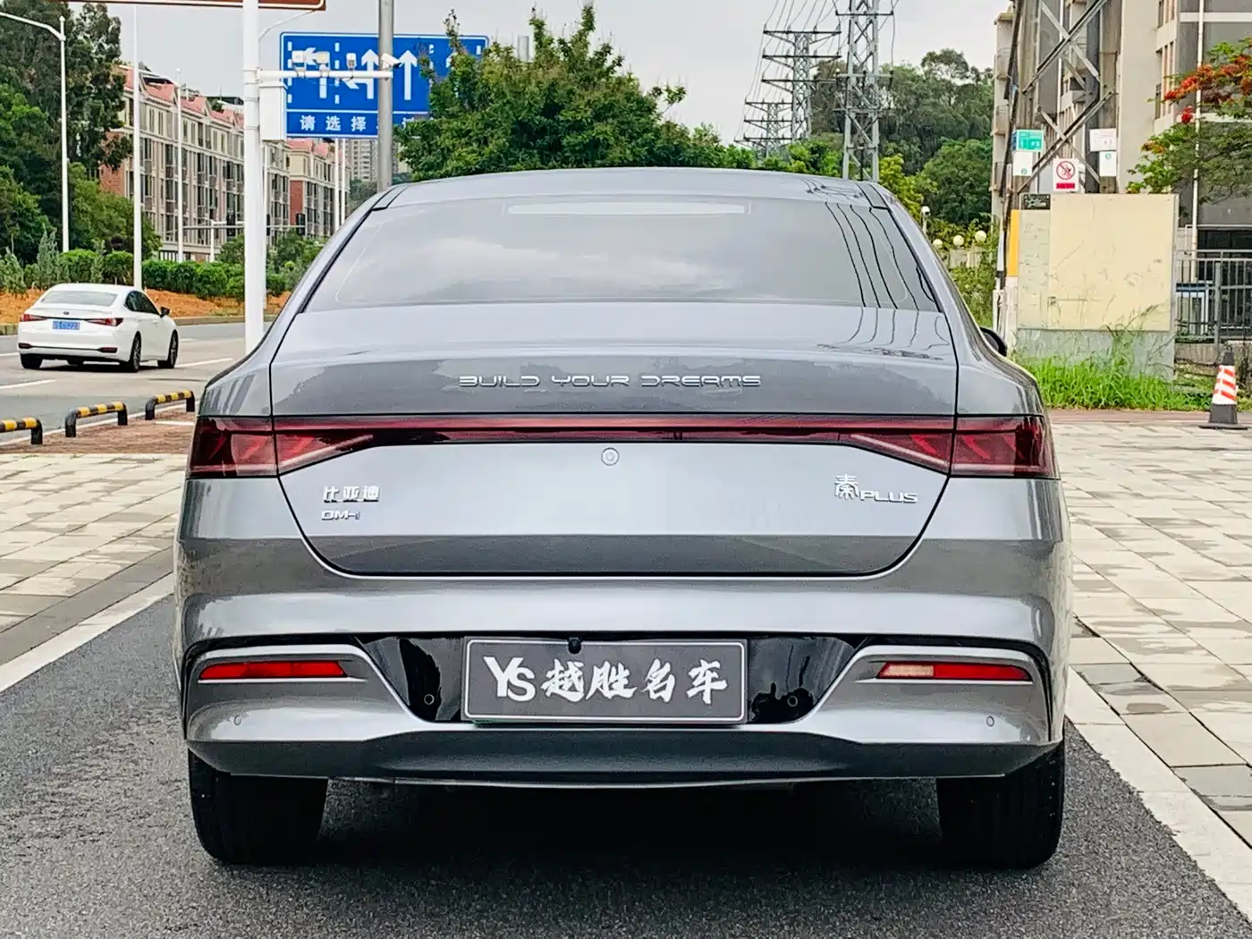 BYD Qin PLUS 2021 DM-i 55KM Flagship фото 5