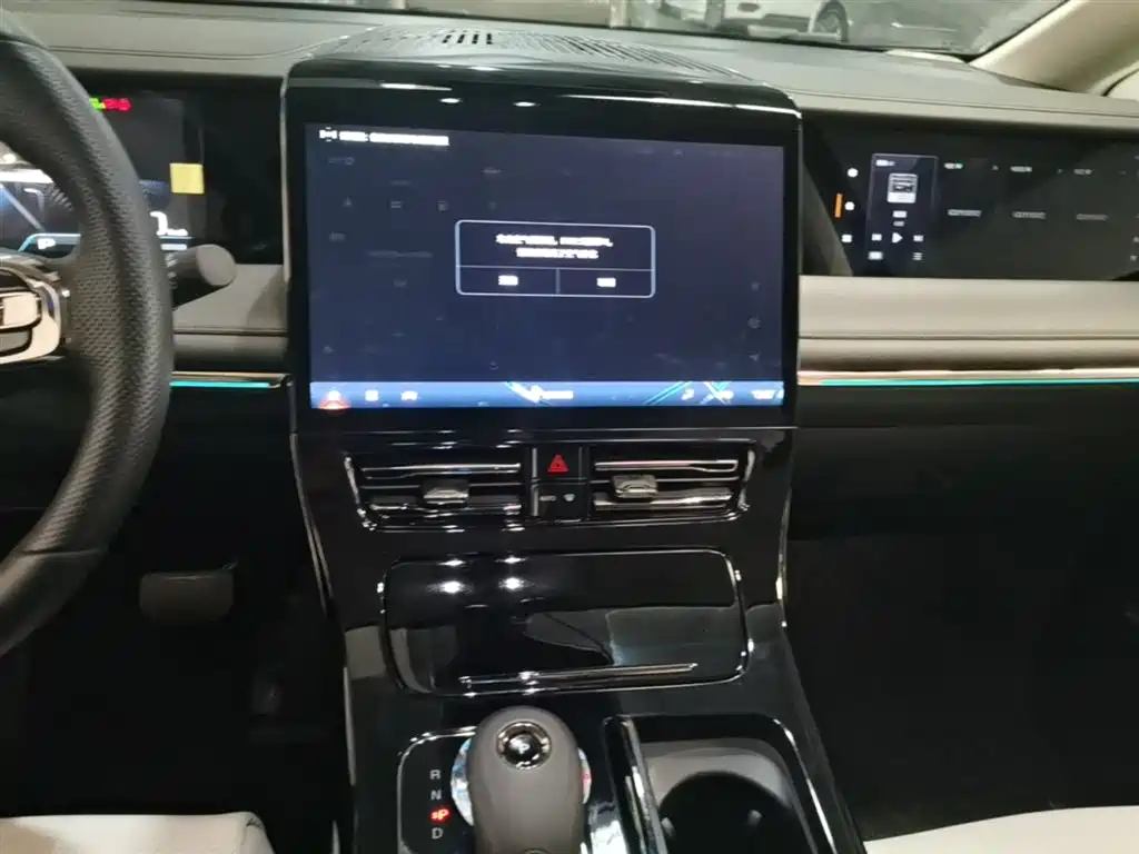 GAC Trumpchi Trumpchi E9 2023 E9 MAX фото 20