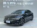Photo 15 - Volkswagen Magotan
