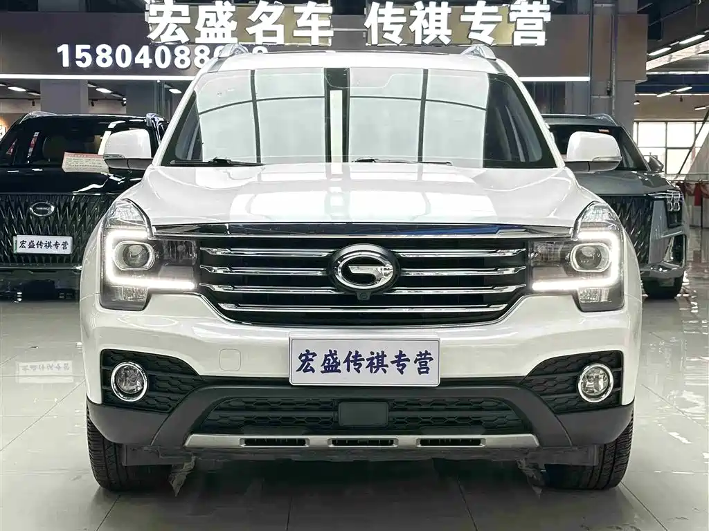 GAC TRUMPCHI GS7