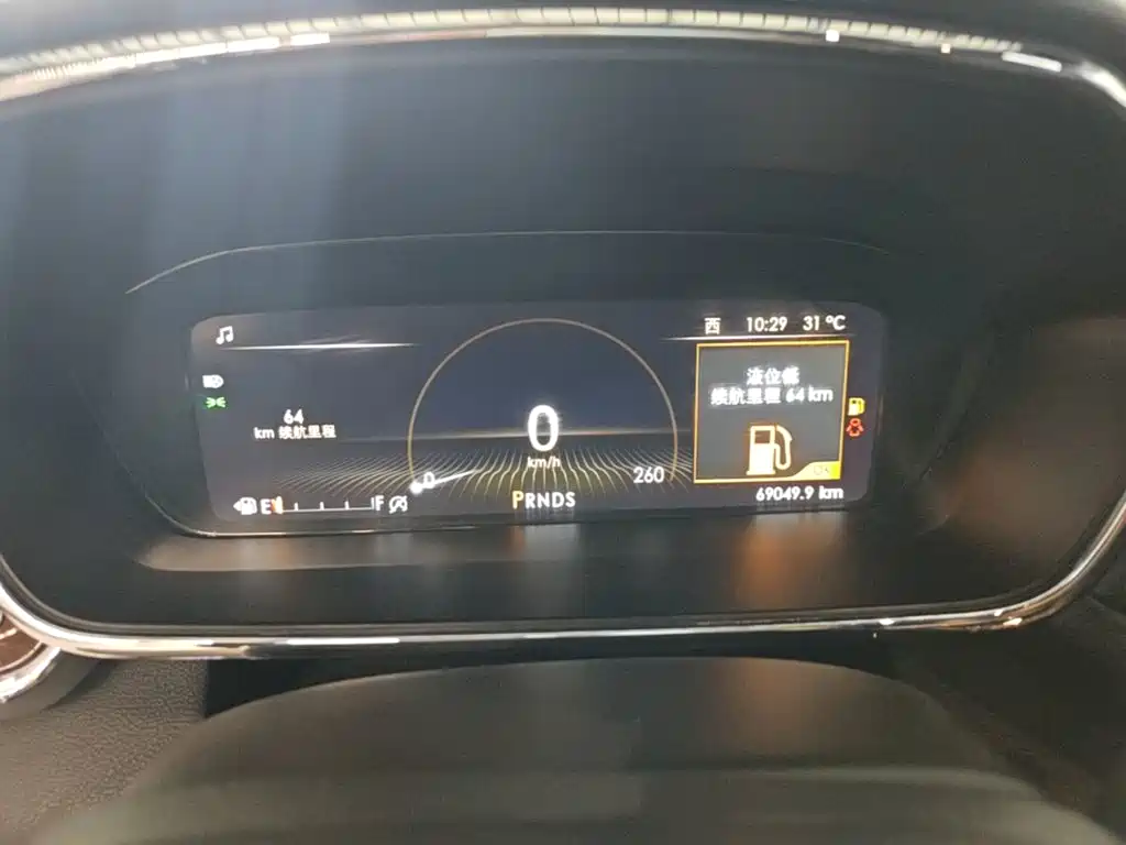 Lincoln Continental 2019 2018 2.0T 2WD Zunya Edition