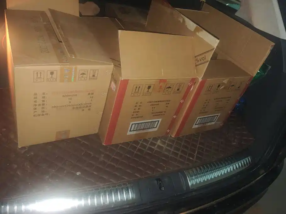 Hongqi HS7 2021 2021 3.0T Automatic AWD Smart Connect Qi Chang Edition